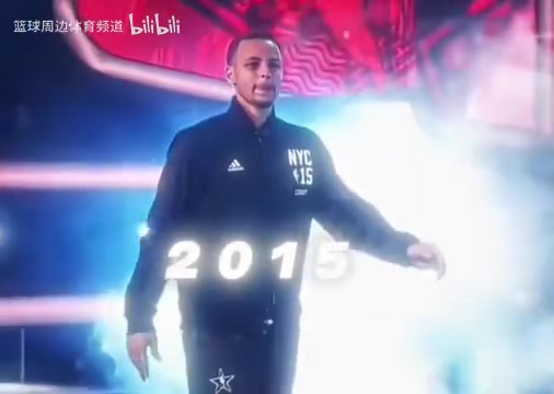 一步步成長為歷史級球星！全明星庫里出場合集！