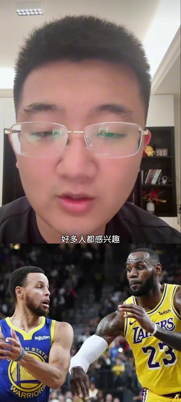 解說老鄭：少了濃眉，湖人季后賽打勇士的話，沒有以前優(yōu)勢大了